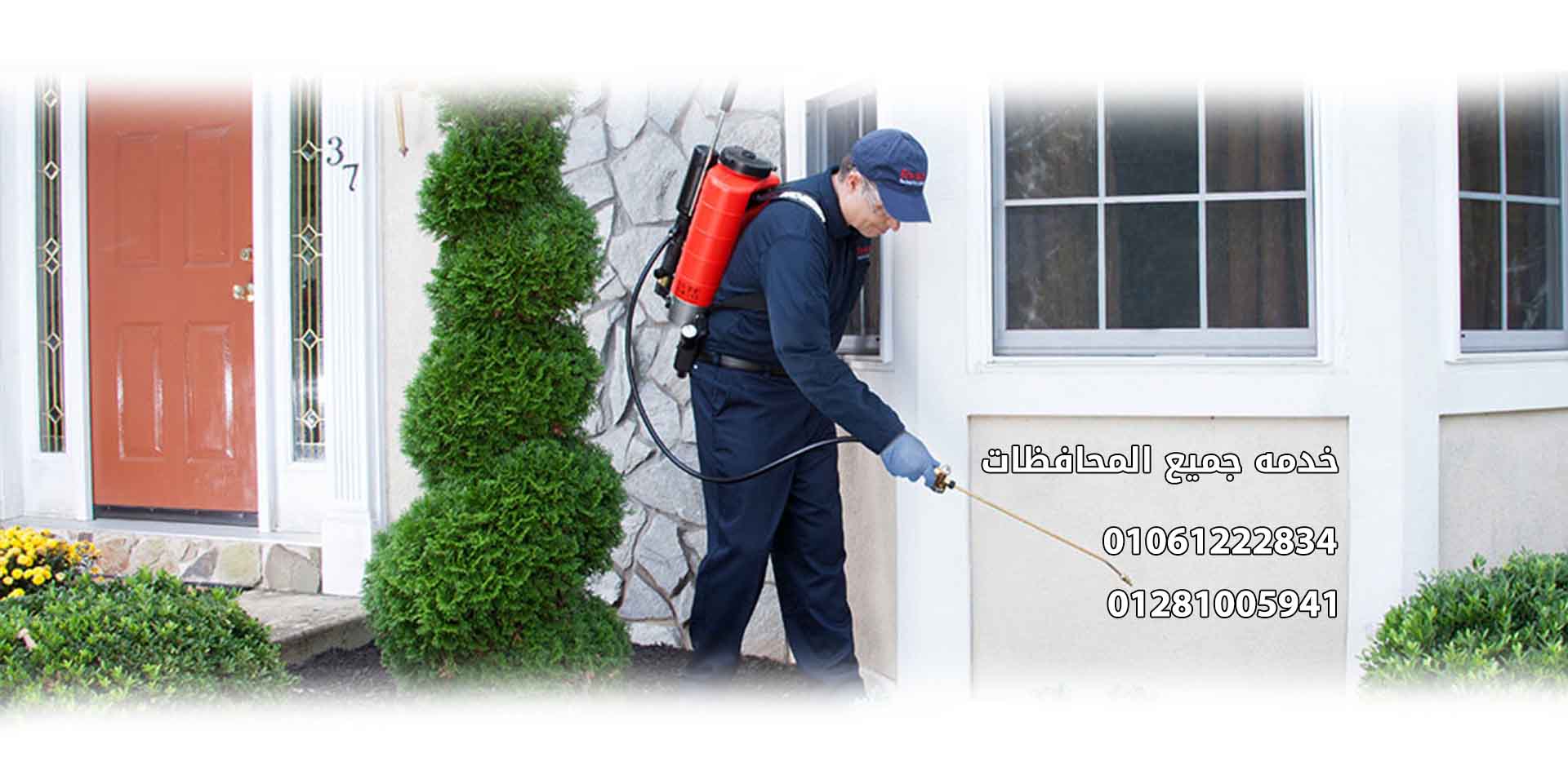 title_69090bf701f5a10998253601762200567